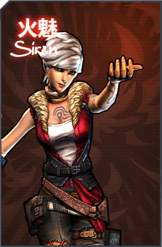 Siren character portrait